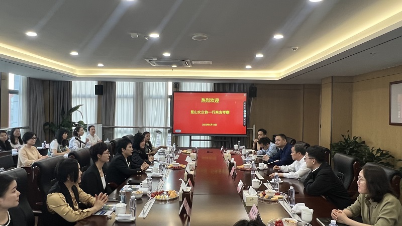 昆山聚泽新材料受邀参与含山经贸考察 共绘长三角产业协同新蓝图