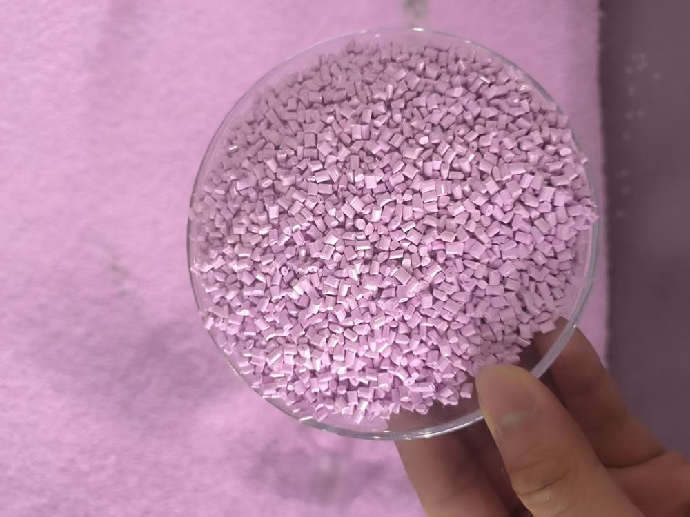 TPU色母粒.jpg