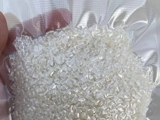 抗菌防霉母粒.jpg